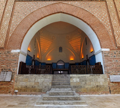 Muradiye Kur'an ve El Yazmaları Müzesi, Osmangazi