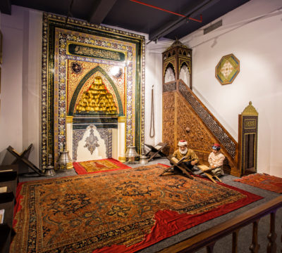Bursa Vakıf Kültürü Müzesi, Osmangazi