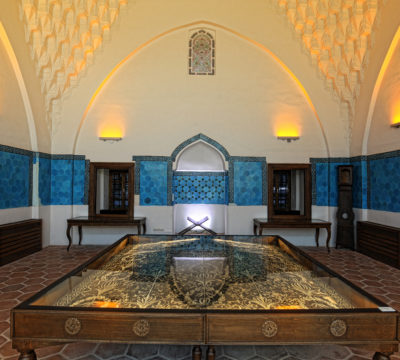 Muradiye Kur'an ve El Yazmaları Müzesi, Osmangazi